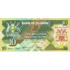 P28 Uganda - 10 Shillings Year 1987
